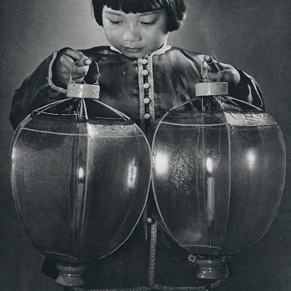 On the Fifteenth of the First Moon 1954 by Ng Yip Shiu, Image 3.