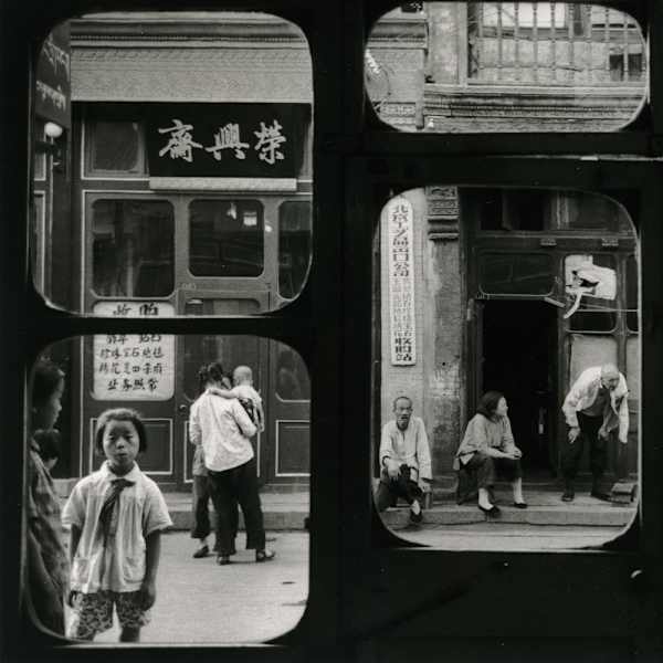 Beijing by Marc Riboud, Image 2.