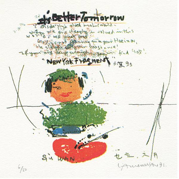 It's Better Tomorrow by Lauren Wan, Image 1.