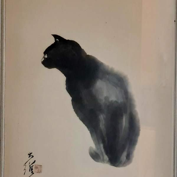 Cat by Endre Penovác, Image 1.