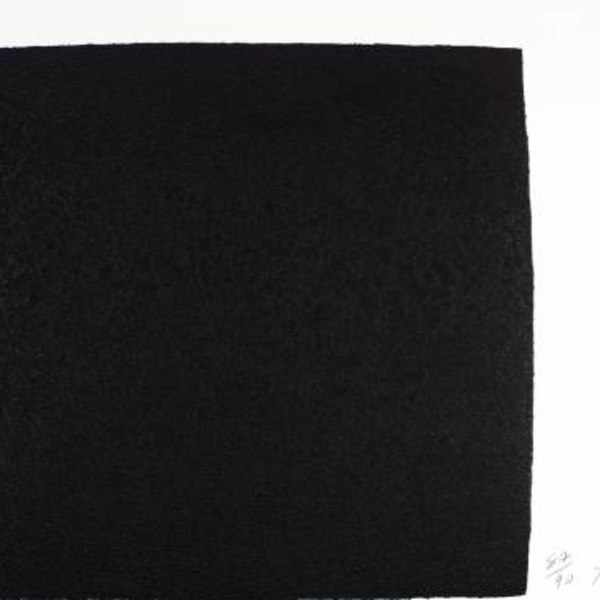 Leo by Richard Serra, Image 1.
