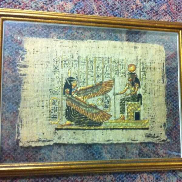 Egyptian Painting on Linen Paper by Make Unknown, Image 1.