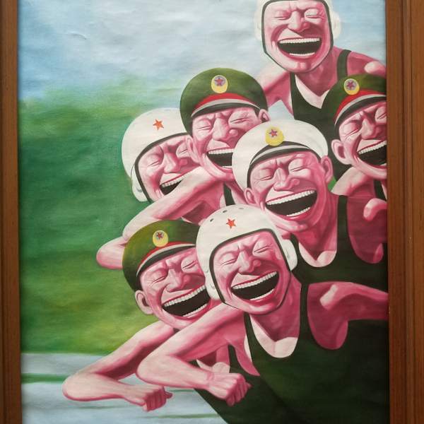 Armed Forces (recreation) by (after) Yue Minjun, Image 1.