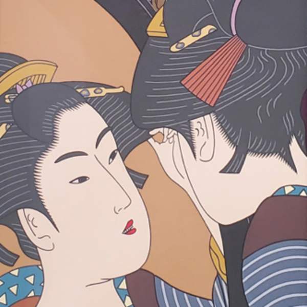 Shirley by Roger Shimomura, Image 1.