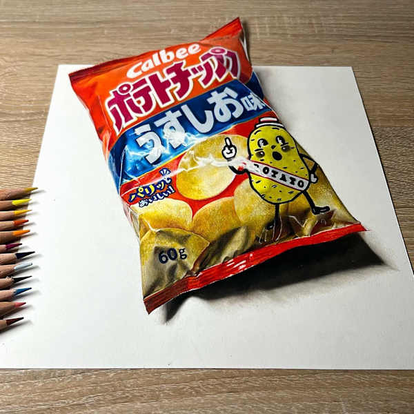 3D Series - Potato Chips by Taiki Shinohara, Image 2.