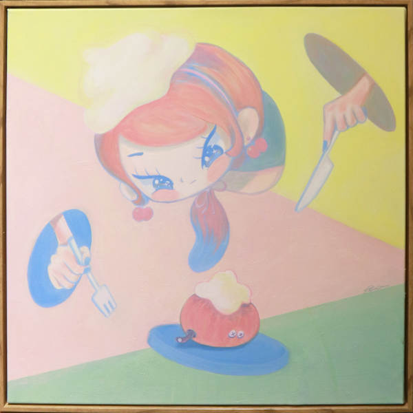 Forbidden Fruit 2 by Pei Lam, Image 2.