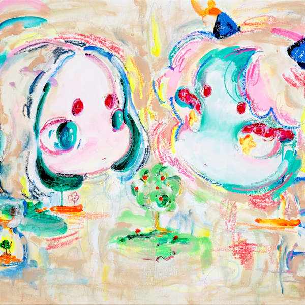 Aprende by Okokume, Image 5.