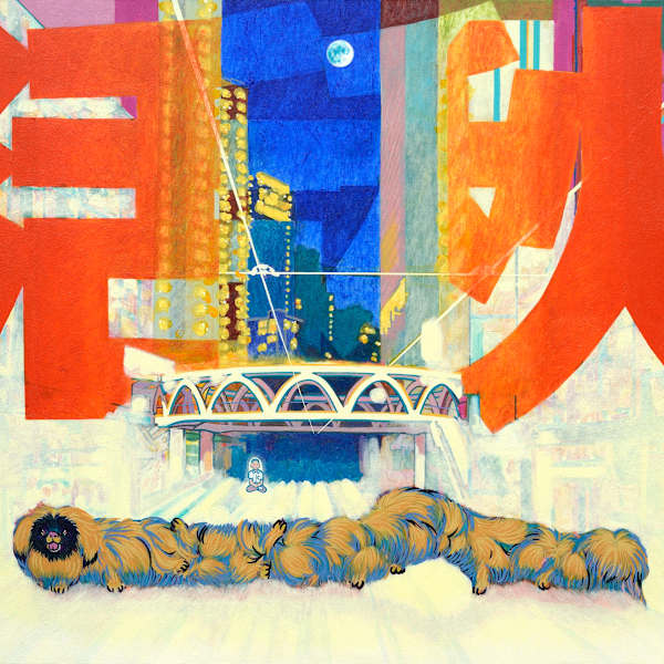 秋季活動 Autumn Event by Yim On Tse, Image 1.