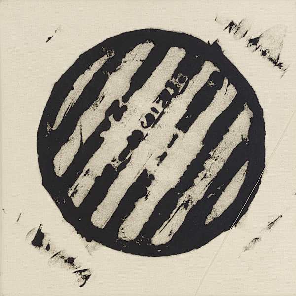 One Drain Cover by Gerald Ferguson, Image 1.