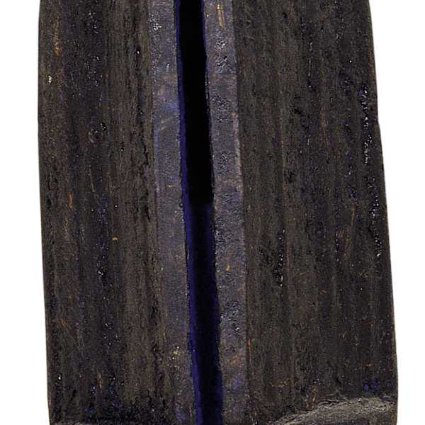 Object (Black) by Ron Shuebrook, Image 2.