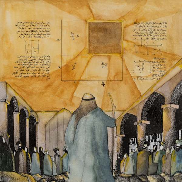 Completing the Square by Moheb Asimi, Image 1.