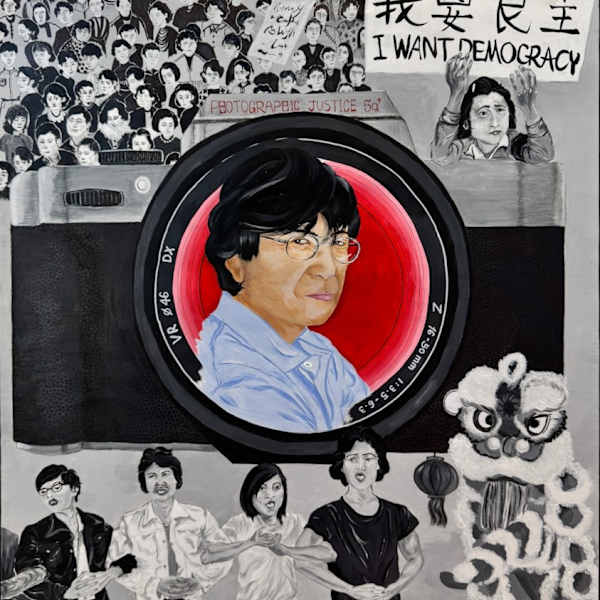 Photographic Justice by Danjun Gao, Image 1.