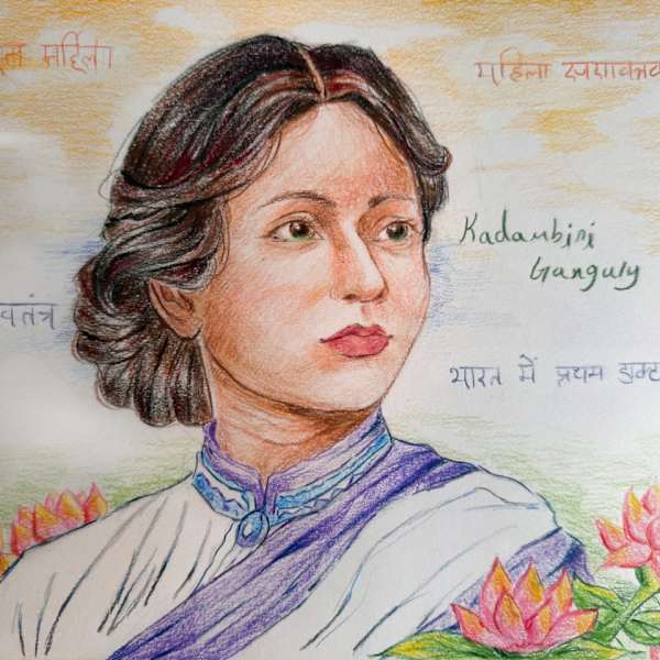 Kadambini: The Quiet Impact by Lishitha Sirigala, Image 1.