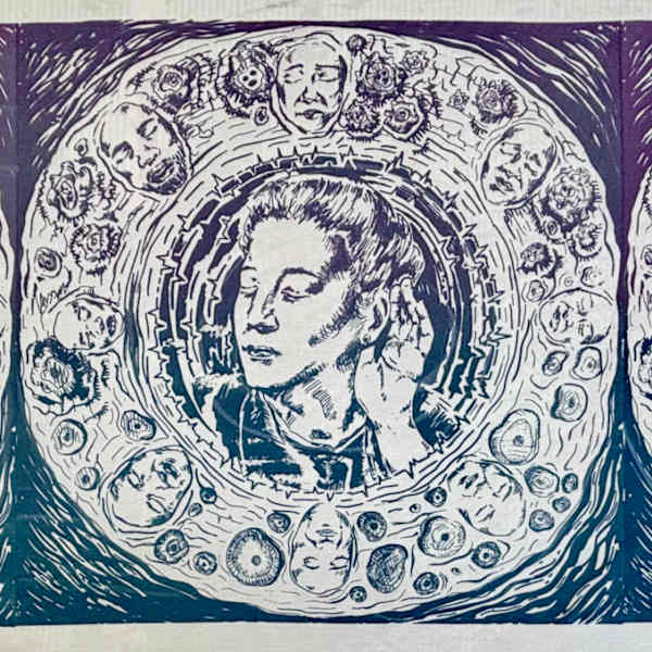 The Resonance of Care by Joey Szpilczak, Image 1.