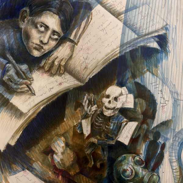 The Inside by Eleanor Zhang, Image 1.