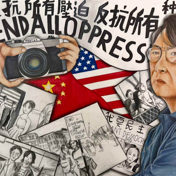 Double-edged Blade of Art in Activism by Karen Zhou, Image 1.