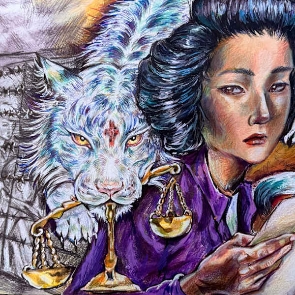 Eyes of Justice by Hana Zhu, Image 1.