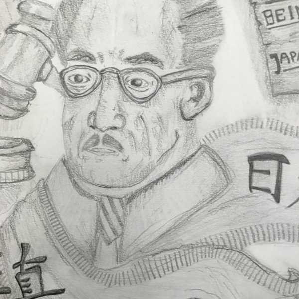 He Who Spoke for the Silent by Lauren Choe, Image 1.