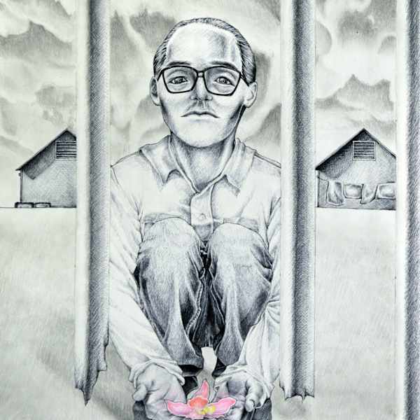 Prejudiced Behind Bars by Zoe Yaceczko, Image 1.