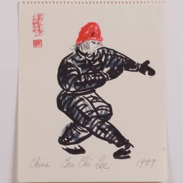 Title Unknown (Self Portrait) by Lee Globe, Image 1.