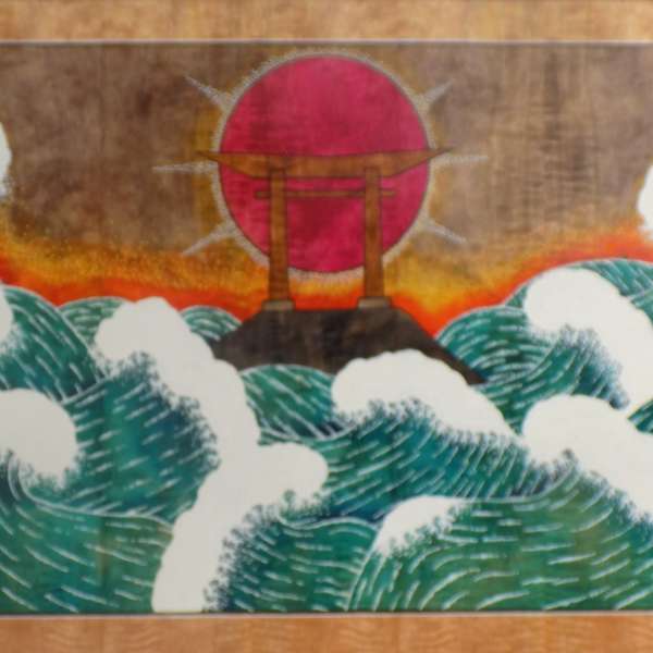 Torii Gate by Kealoha Pa, Image 2.