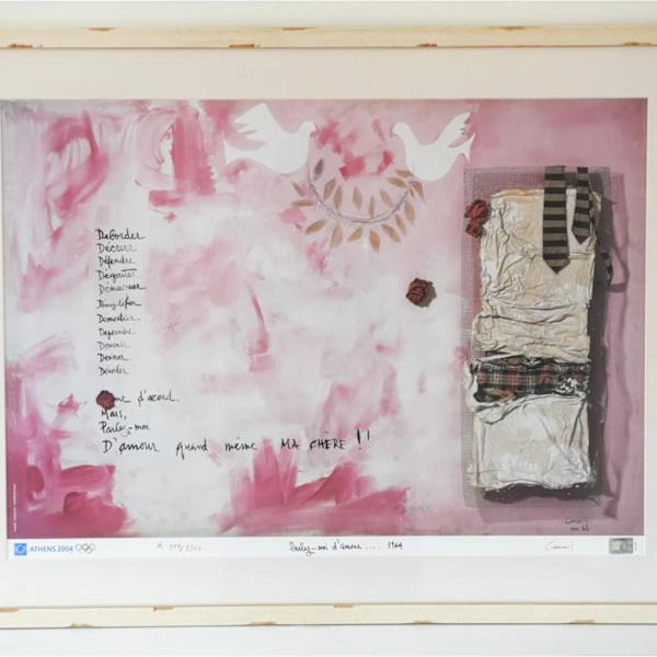 Parlez moi d'amour 1964 by Vlassis Caniaris, Image 1.