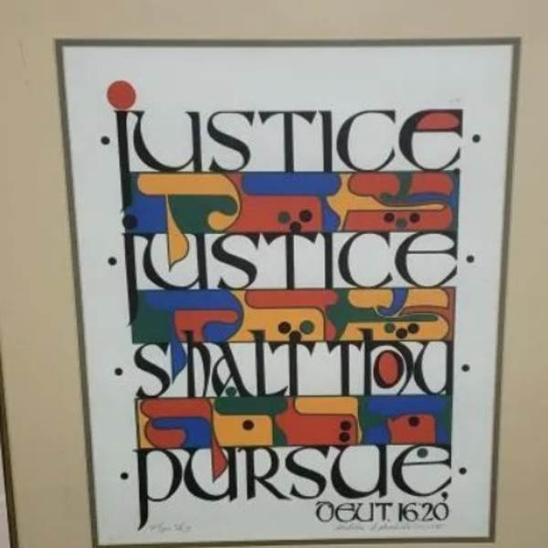 Pursue Justice by Mordechai Rosenstein, Image 2.
