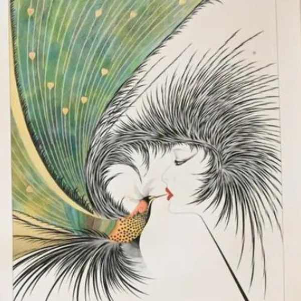 Royal Kiss by Hisashi Otuka, Image 1.