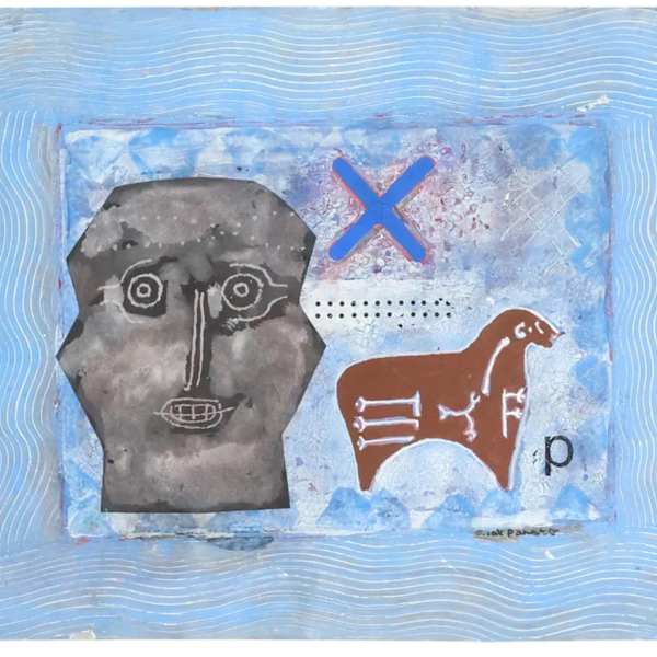 Cheval brun N°18 by Max Pappart, Image 4.