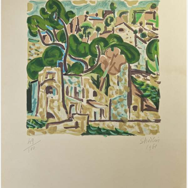 Unknown by Reginald Shedlin, Image 1.