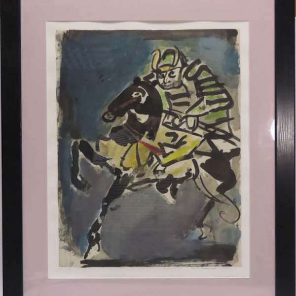 Le guerrier Japonais by Georges Rouault, Image 1.