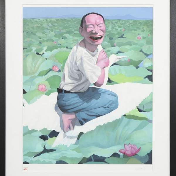 Lotus Pool by Yue Minjun, Image 1.