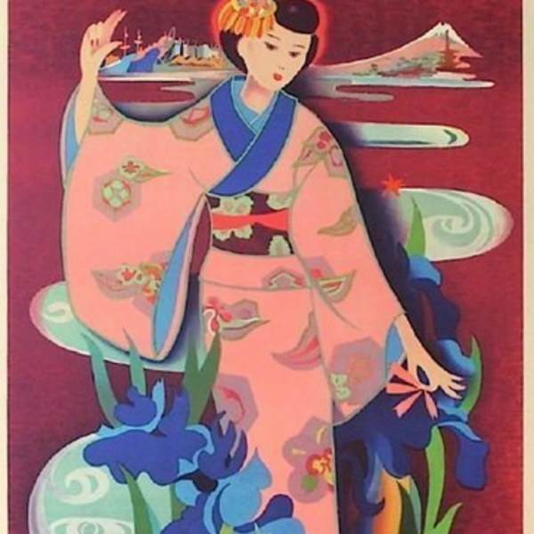 Air France Paris Tokyo by Yasse Tabuchi, Image 1.