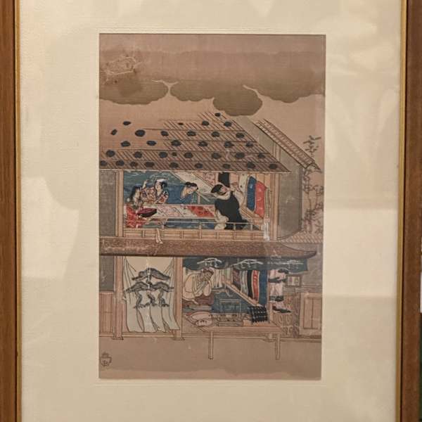 Tempera giapponese by Arte giapponese, Image 1.
