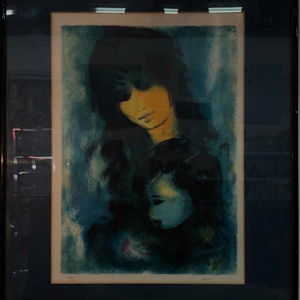 Vardi by Yosef Kossonogi, Image 1.