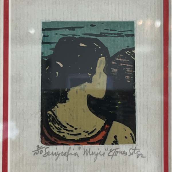 Mujer by Eduardo Torres Soto, Image 1.