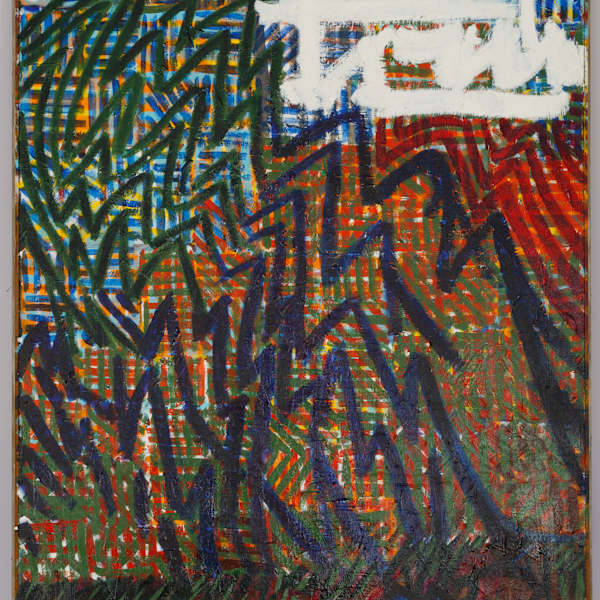 Mountain by Jim Quillin, Image 2.