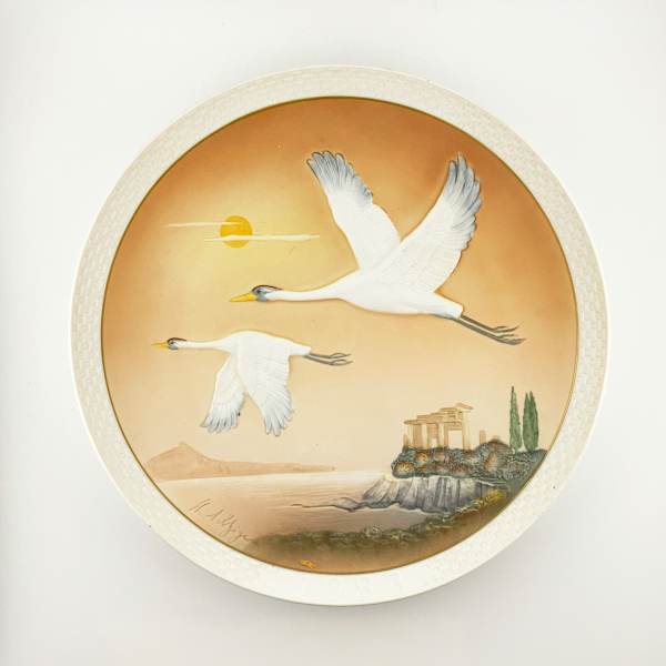 HUTSCHENREUTHER Collectors Plate " Jahresteller 1983" by Hans Achtziger, Image 2.