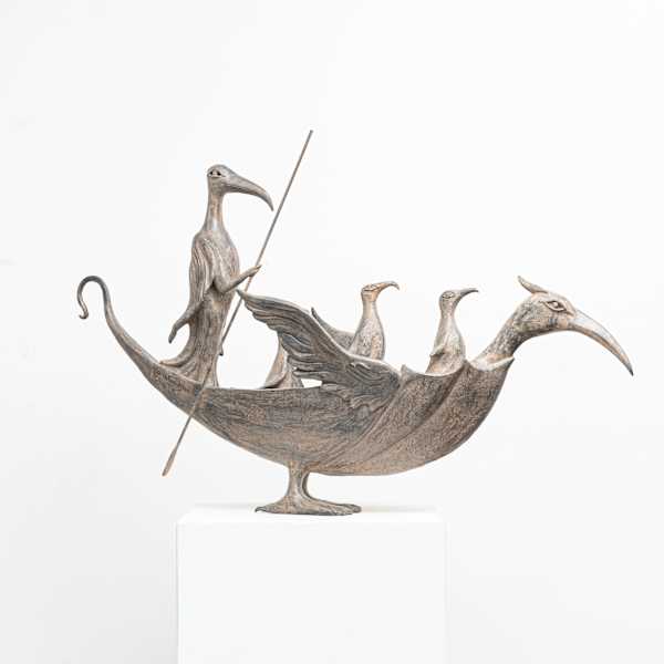 The Ship of Cranes by Leonora Carrington, Image 1.