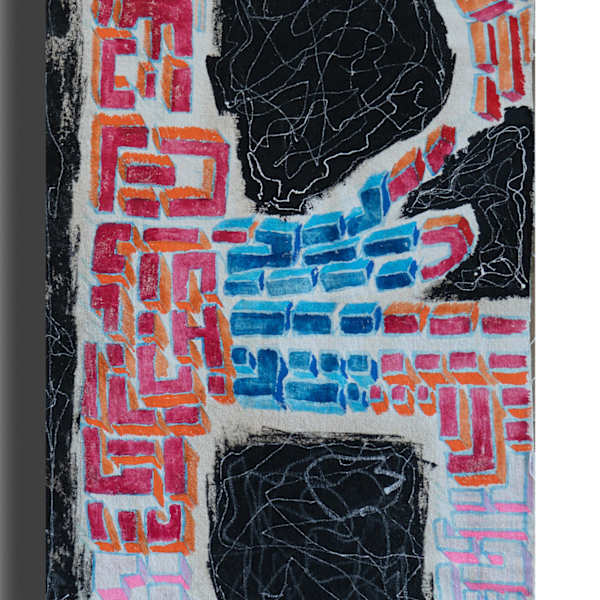 B by Aura Glitch, Image 1.