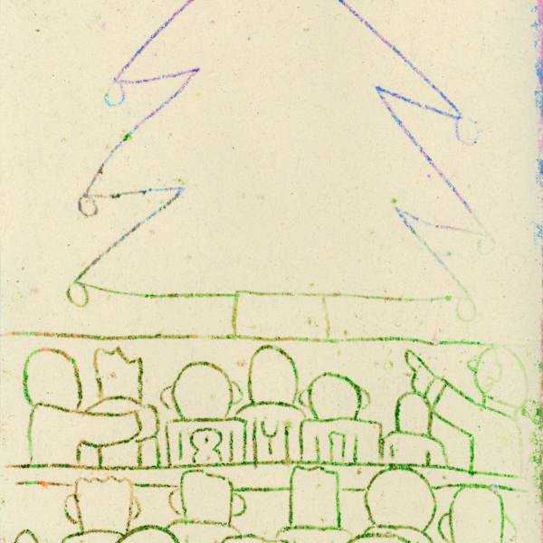 Untitled (Christmas Tree) by Nathan Chuey, Image 1.