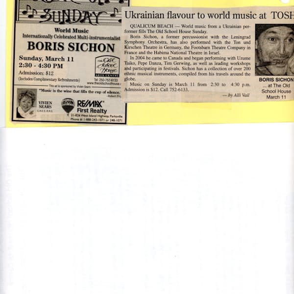Ukrainian flavour to world music at TOSH - 2007 by Boris Sichon, Uzume Taiko, Pepe Danza, Tim Gerwing, Image 1.
