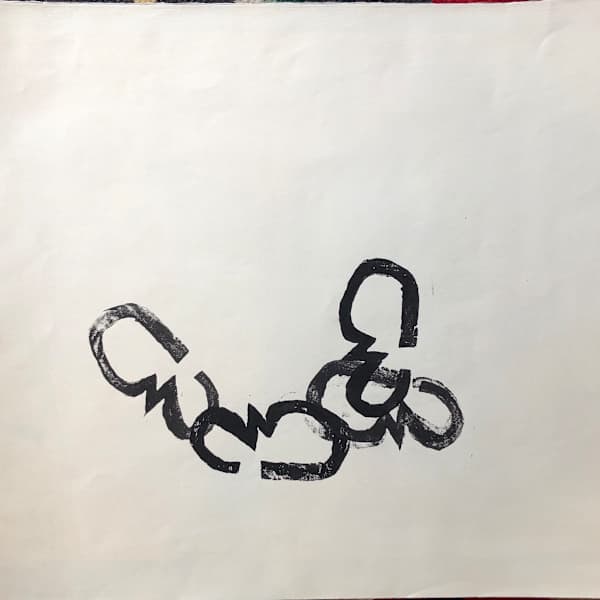 Chain Abstract by Edith  Isaac-Rose, Image 1.