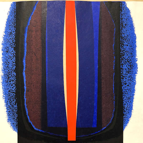 Red in Middle by Dennis  Hawkins, Image 2.