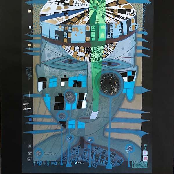 "One of Five Seamen" by Friedensreich  Hundertwasser, Image 1.