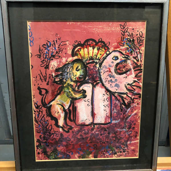 "Jerusalem Windows: Tablets of the Law" by Marc Chagall, Image 6.