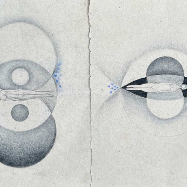 Out of the Wounded Womb of the Sea, A Newborn Sees by Xiao Dawn, Image 2.