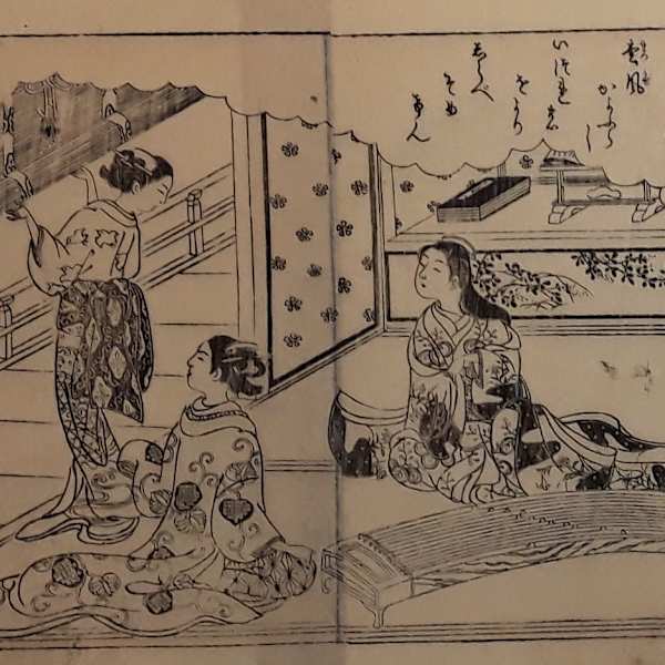 Three Graceful Figures of Girls - One created beside the Koto by Harunobu, Image 1.