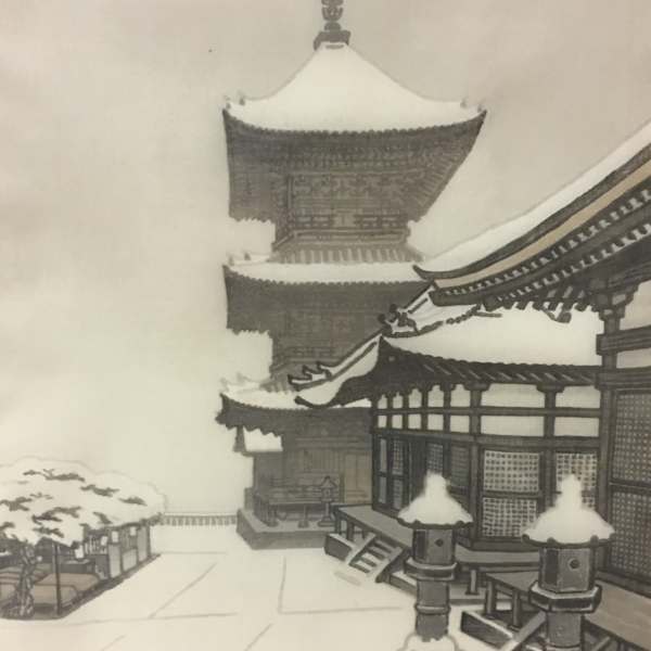 The Pagoda of Kiyomizu Temple in Winter by Nisaburo Ito, Image 1.