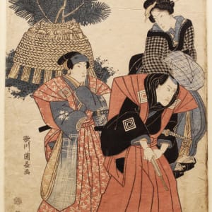 Untitled by Utagawa Kuniyasu
